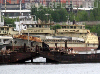 КАНДАЛАКША