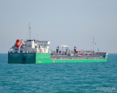 ВФ ТАНКЕР-8