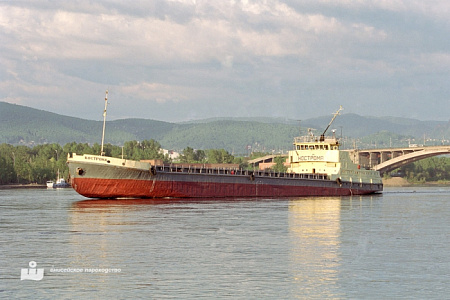 КОСТРОМА