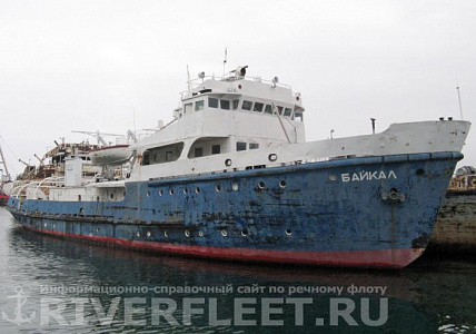 БАЙКАЛ