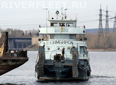 СИМБИРСК