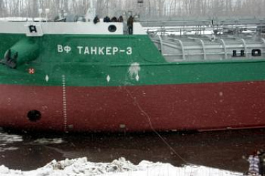 На "Красном Сормово" спущен второй танкер новой серии судов типа "ВФ Танкер"
