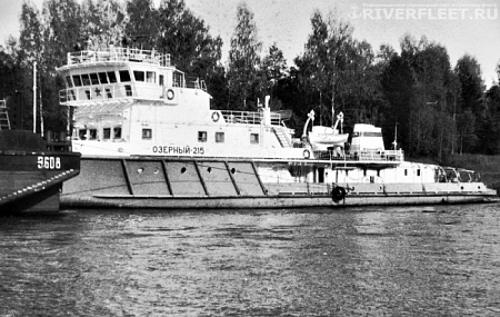 ОЗЕРНЫЙ-215