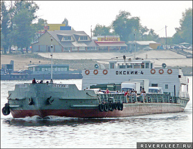 ОКСКИЙ-4