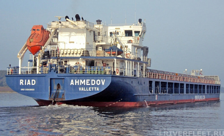 RIAD AHMEDOV