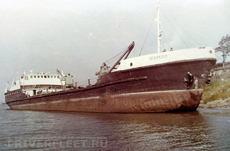 БЕЛОМОРСКИЙ-2