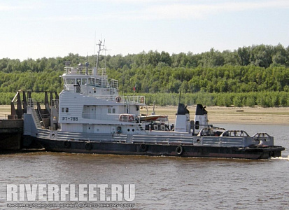 РТ-788