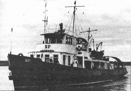 ЯР