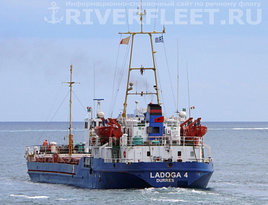 LADOGA-4