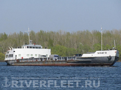 ОКСКИЙ-35