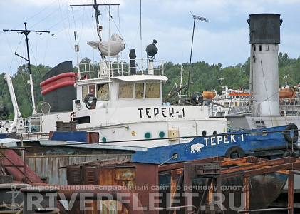 ТЕРЕК-1