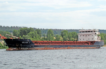 ГЕЛИУС 1