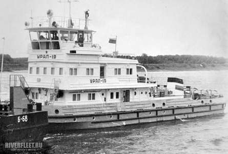 УРАЛ-19