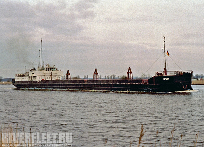 W. UNIKS