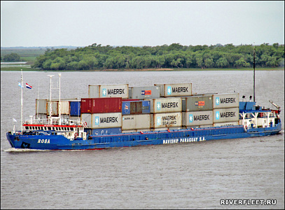 BM ROSA