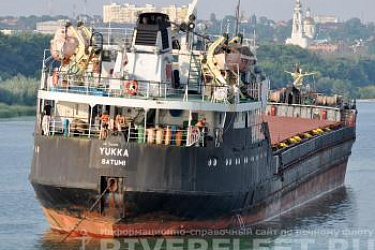 Сухогрузный теплоход «Yukka» (изначально «Сормовский-109») затонул на рейде порта Эрегли в Турции