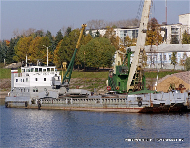 РОМАНОВ-БОРИСОГЛЕБСК