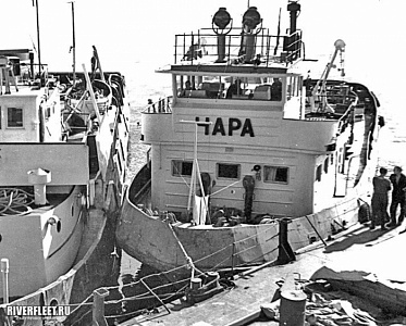 ЧАРА