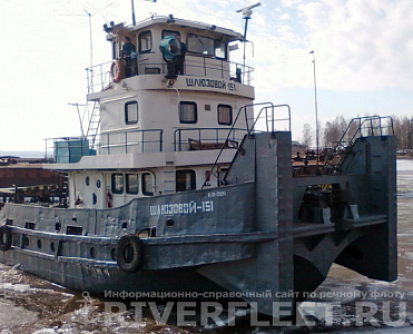 ШЛЮЗОВОЙ-151