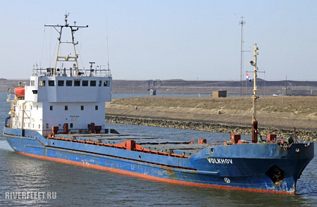 VOLKHOV