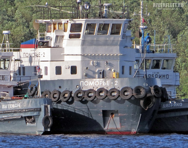 ПОМОРЬЕ-2