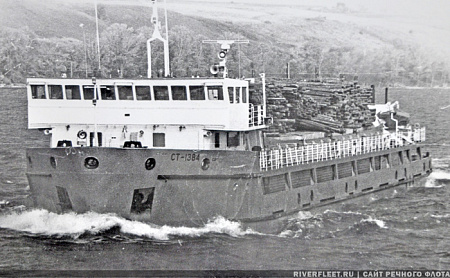 СТ-1384