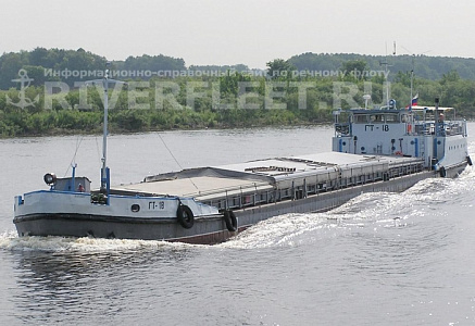 ГТ-18