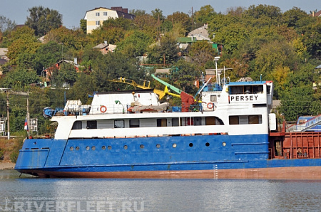 ПЕРСЕЙ