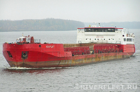 КВАРЦИТ