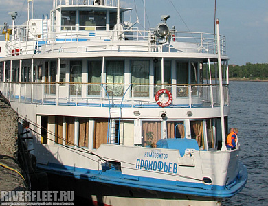 КОМПОЗИТОР ПРОКОФЬЕВ