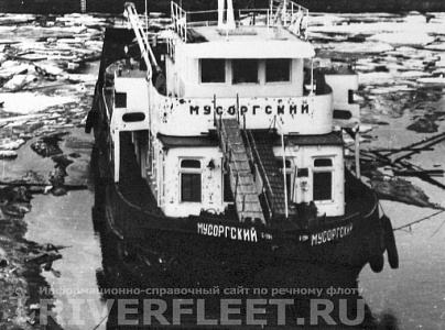МУСОРГСКИЙ