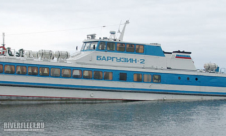 БАРГУЗИН-2