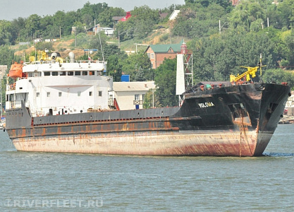 VOLOMA