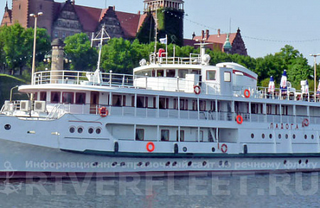 LADOGA
