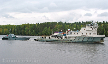ОЗЕРНЫЙ-213