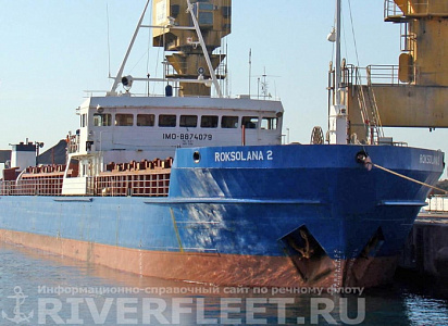ROKSOLANA 2