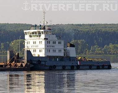 БТП-610
