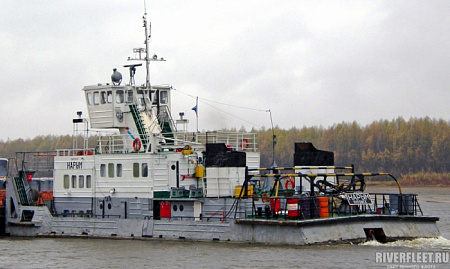НАРЫМ
