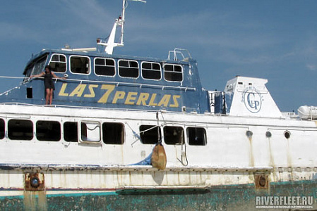 LAS 7 PERLAS
