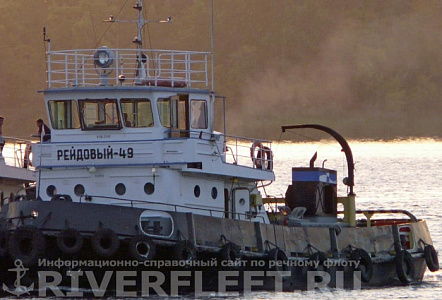 РЕЙДОВЫЙ-49