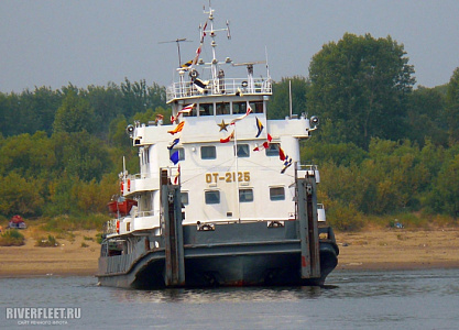 ОТ-2125