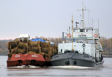СТ-144