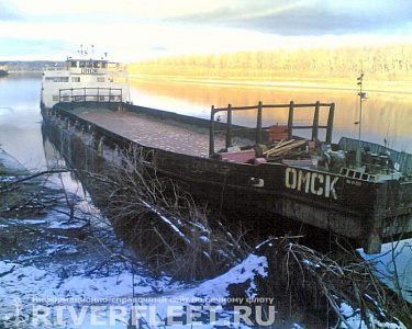 ОМСК
