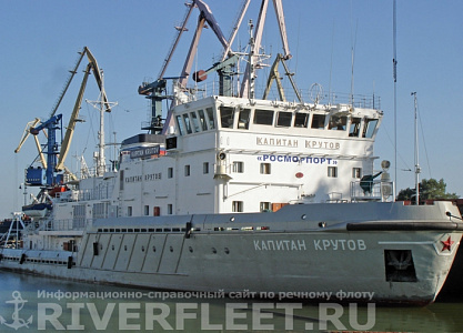 КАПИТАН КРУТОВ