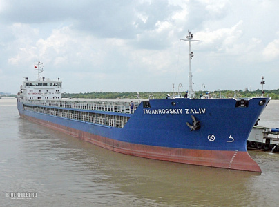 TAGANROGSKIY ZALIV