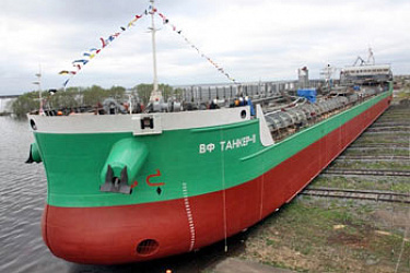 На Окской судоверфи состоялся спуск пятого танкера проекта RST27 