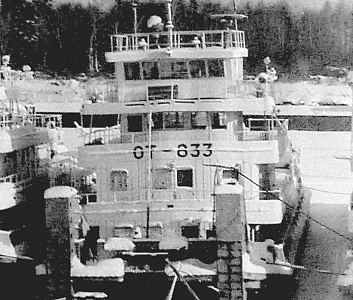 ОТ-833