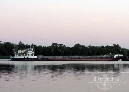 ПРОМІНЬ