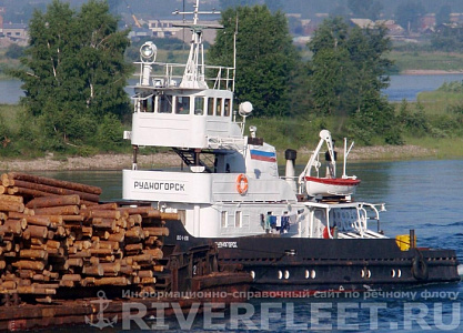 РУДНОГОРСК