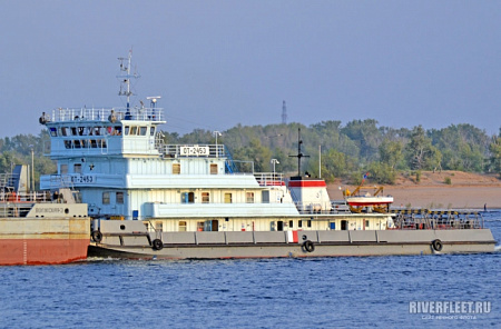 ОТ-2453